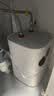 米家小米智能小厨宝7升S1 2000W速热增容定时家用储水式电热水器即热 一级能效以旧换新H03ZM 实拍图
