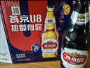 燕京啤酒U8小度酒 500ml*24瓶  现货热卖 整箱装 现货热卖 实拍图