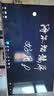 海尔（Haier）65英寸会议平板一体机4K无线投屏触摸屏办公教学一体机触屏白板H65M31A移动推车投屏器 实拍图