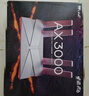 普联（TP-LINK） 大道AX3000满血WiFi6千兆无线路由器 5G双频家用穿墙 Mesh 3000M无线速率 信号增强 易展 XDR3010 实拍图