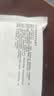 西尼（SYNIA）私处湿巾卫生洁阴房事男女性私密私护湿厕纸湿纸巾便携10抽*10包 实拍图
