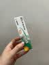 【原研】百多邦 莫匹罗星软膏2%*10g  脓疱病疖肿毛囊炎湿疹 中美史克 实拍图