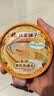 林家铺子香酥黄花鱼罐头下饭即食下酒菜110g*1罐 实拍图