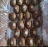 佳沛（zespri）新西兰 阳光金果25-27粒原箱特大果单果124-146g 猕猴桃水果礼盒 实拍图