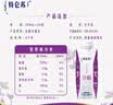 蒙牛特仑苏有机纯牛奶梦幻盖250ml*16盒 送礼佳选礼盒装 实拍图
