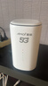 夏新5g随身wifi6移动无线免插卡路由器cpe全网通千兆双频便携式车载上网卡高速流量 5G狂暴性能版【满血性能光纤级网速】 实拍图