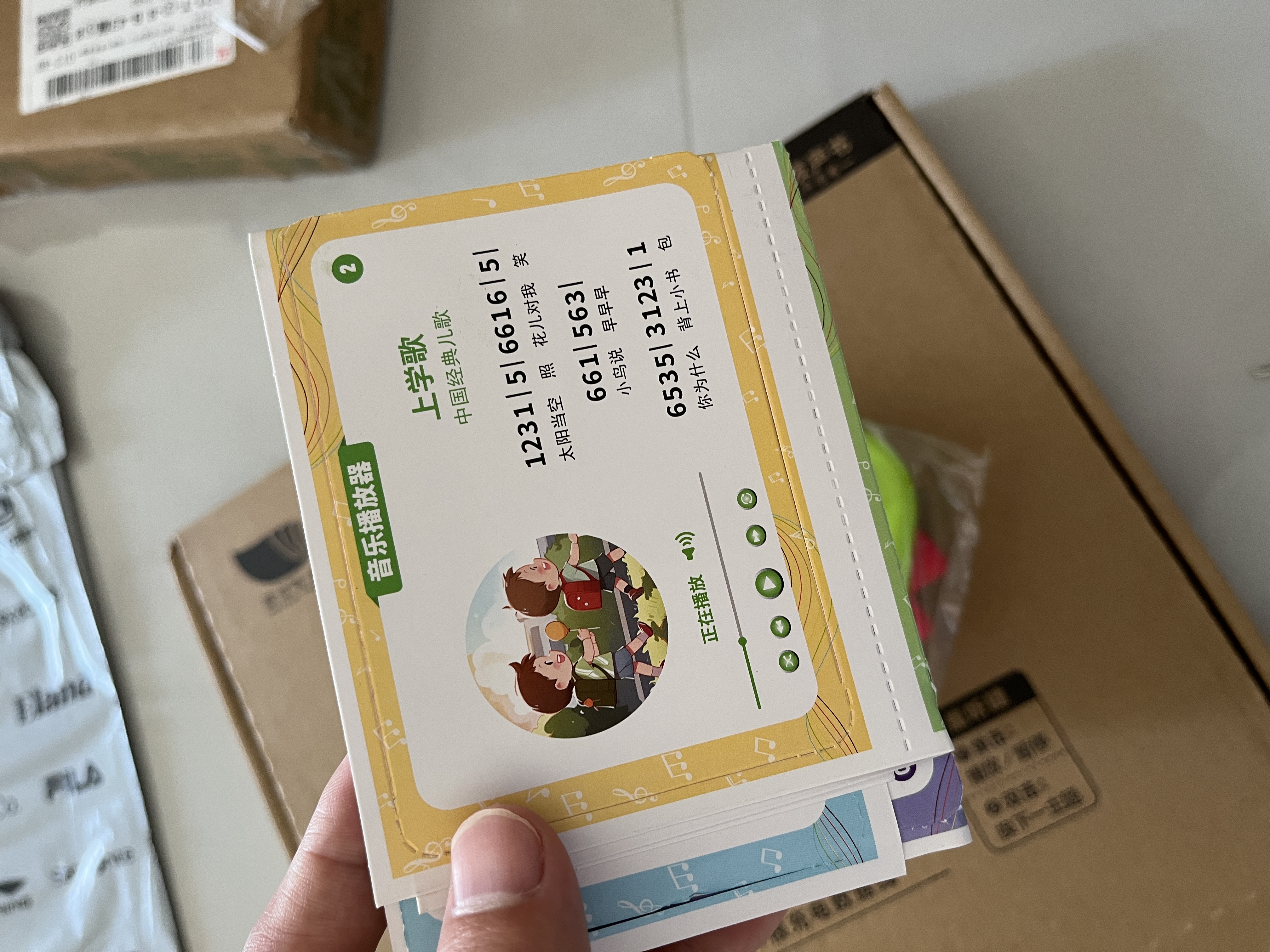 喜迪奇婴儿玩具迷你口袋电子琴宝宝益智小钢琴早教音乐启蒙0-1周2岁礼物 实拍图