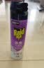 雷达（Raid）杀虫剂喷雾550ml*2瓶无香型家用室内杀虫气雾剂 蟑螂药 灭蟑螂 实拍图