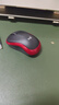 罗技（Logitech）M185鼠标 无线鼠标 办公鼠标 对称鼠标 黑色红边 带无线2.4G接收器 实拍图