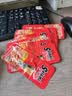 萨啦咪（Salami）原味鸭舌21~25中包温州熟食小吃卤味休闲肉类成人解馋小零食鸭货 实拍图