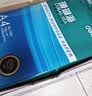 得力（deli）珊瑚海A4打印纸 70g500张*4包一箱 双面打印复印纸 整箱2000张ZF371【销冠系列】 实拍图