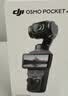 大疆（DJI）Pocket 4【新品补贴】大疆口袋云台相机 现货速发 OP灵眸手持运动数码相机 旅游vlog 便携美颜摄像 官方标配【全新正品】联保一年 【标配·全新正品】内置107G内存 实拍图