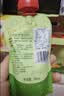 爷爷的农场枇杷梨汁100ml*10袋 儿童饮料饮品nfc宝宝果汁零食秋梨膏苹果汁 实拍图