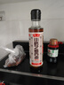 鲁花 食用油 小磨香油 260ml 芝麻香油 传统石磨 实拍图