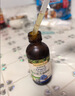 爷爷的农场有机核桃油亚麻籽油辅食油63ml*2赠婴儿宝宝辅食谱 实拍图