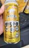 京东京造热销50万箱+ 德式小麦全麦精酿500ml*12啤酒整箱白啤  实拍图