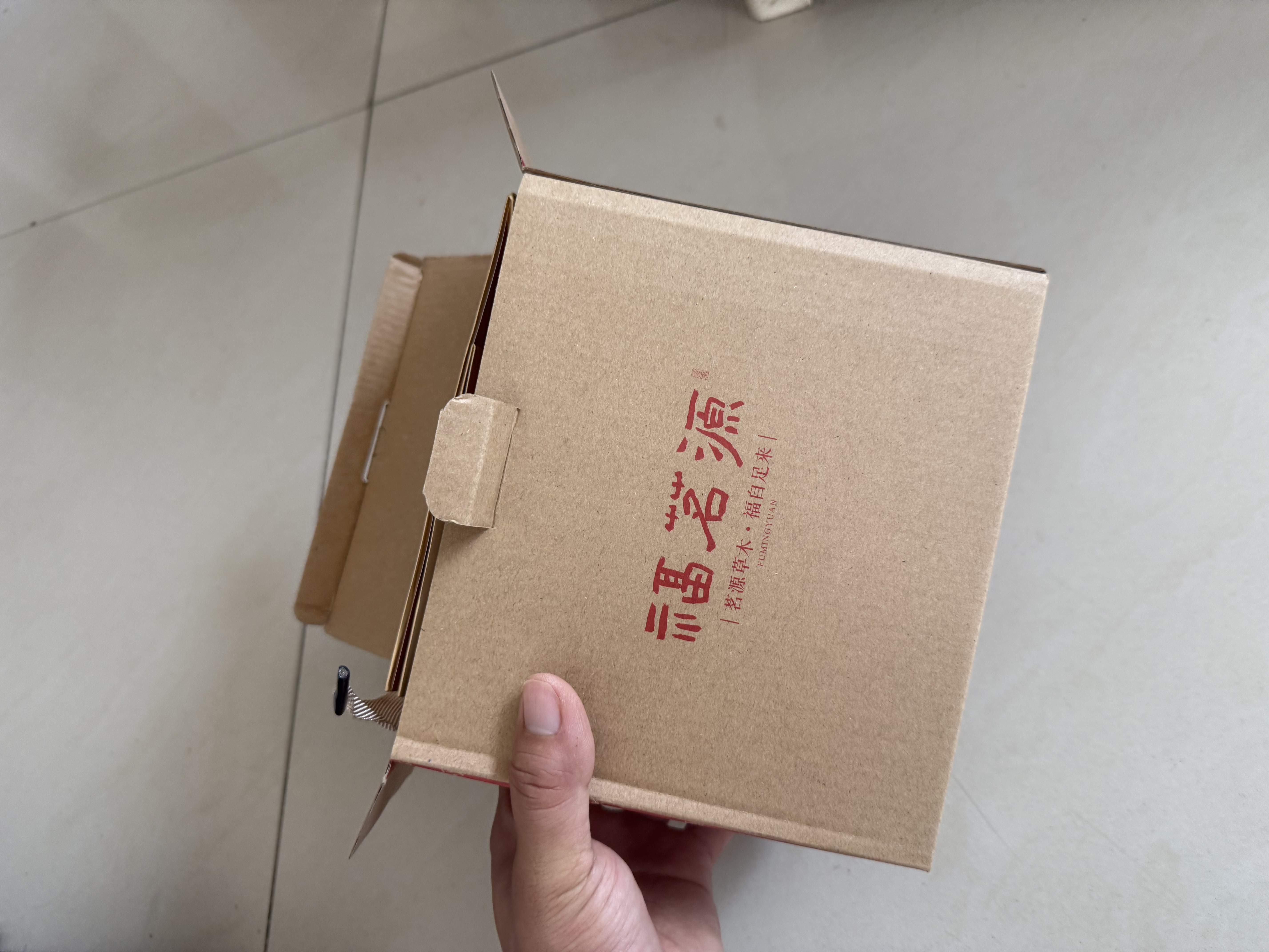 福茗源正宗信阳毛尖绿茶250g 栗香明前春茶嫩芽2026新茶叶礼盒送长辈 实拍图