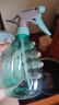 家用酒精喷壶消毒水清洁专用喷雾瓶气压式细雾浇花洒小喷水壶喷瓶 透蓝【1个装】 500ml 实拍图