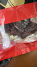 杨大爷烟熏四川风味香肠脆肠腊肉特产腊麻辣味排骨香肠260g 实拍图