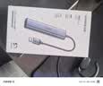 绿联USB3.0转千兆网口扩展坞多接口扩展器转换分线器 网线转接头拓展坞转换器 适用笔记本台式机RJ45 实拍图