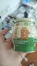 光合星球babycare【囤货装】儿童营养零食高钙奶片牛奶贝糖果3岁80g*3罐 实拍图