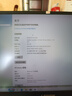 联想（Lenovo)拯救者15.6寸Y7000/R9000P高刷电竞游戏本i73060二手笔记本电脑 95新Y7000 i7-9750H 1650 高配16G内存+512G固态 实拍图