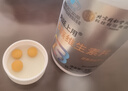 乐家老铺同仁堂维生素b族100片 b族维生素 复合维生素b12烟酰胺男女多种 实拍图