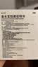 金水宝胶囊 0.33克*9粒/板*12板补肺乏力不寐丸慢性支气管炎咳痰止咳平喘三高辅助用药 实拍图