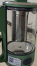 摩飞电器（Morphyrichards）养生壶便携煮茶器烧水壶养生杯小型办公室家用多功能煮茶壶一体热水壶0.6L MR6086 绿 实拍图