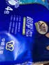 太阳抽纸中顺洁柔出品4层76抽*4包餐巾卫生纸整箱源头直发包邮 实拍图