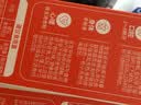 秋田满满有机婴幼儿面条鳕鱼西兰花味200g 营养面宝宝早餐辅食钙铁锌线面 实拍图
