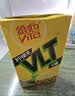 维他奶维他冰爽柠檬味茶饮料250ml*24盒 清凉口感 聚会分享装 实拍图