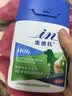麦德氏IN中大犬UC-II骨胶原软骨素狗狗宠物鲨鱼软骨素关节养护320g*2 实拍图