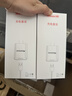 纽曼（Newmine）充电器套装 苹果/Type-C/安卓三合一数据线一拖三充电线10W充电器 实拍图