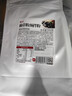 展艺仙草粉500g 烧仙草冻奶茶糖水果冻布丁小料预拌粉商用装 实拍图