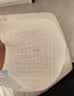 全棉时代婴儿训练裤2条【0柔软剂】宝宝如厕隔尿裤可洗尿裤科学戒掉纸尿裤 实拍图