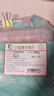 涝河桥 供港宁夏滩羊原切羊肉卷羊肉片 480g/袋 国产冷冻火锅食材 实拍图