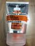 欧莱雅男士白泥洗面奶洁面膏乳全脸控油去油焕亮专用护肤品男生礼物 实拍图