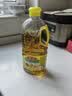 鲁花 【保真花生油】食用油 5S物理压榨 压榨一级花生油900ml 小包装 实拍图