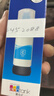 爱普生004系列T00U2原装墨水青色(蓝色)单只装（适用L125X/L325X/L326X/L355X/L529X/L315X/L135X/L335X系列等） 实拍图