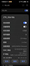 中兴（ZTE）随身wifi6免插卡移动wifi无线网卡便携式热点4g路由器无限笔记本电脑通用流量2025款U10LS白色 实拍图