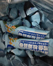 小鹿蓝蓝 高钙DHA鳕鱼松海苔卷鳕鱼味 宝宝儿童零食鲜脆海苔卷210g 实拍图