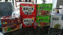 舒肤佳净透香氛沐浴露红石榴香45g 添加果酸留香(啫喱质地) 实拍图