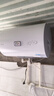 海尔（Haier）出品统帅（Leader）热水器电热水器LC1/LC2家用40升储水式卫生间洗澡小户型租房推荐专利防电墙2.0 50L 2200W 一级能效省电X5 实拍图