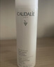 欧缇丽保湿舒缓大葡萄喷雾200ML*3 爽肤水温和敏感肌 七夕礼物 实拍图