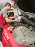 美孚（Mobil）全合成汽机油5W-40 SP级4L美孚1号极光银汽车保养京东养车自营 实拍图