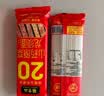 张宝山面条 铁棍山药挂面300g*6包 龙须宽面可做凉面拌面拉面汤面特产 实拍图