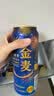 三得利（Suntory）金麦生啤酒日本原装进口晚酌的流派新款上市 晚酌幸子同款【7-8月产】 500mL 12罐 实拍图