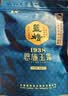 蓝焙2026年新茶绿茶恩施玉露蒸青工艺 滋味鲜爽甘醇冷泡 50g袋装自饮 实拍图