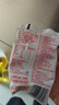 君乐宝红枣酸奶  150g*15袋 低温酸奶风味酸牛奶 实拍图